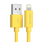 Porodo  PVC Lightning Cable 1.2m Yellow